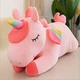 Мягкая игрушка единорог Happy Toys розовый 80см - изображение 1