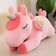 Мягкая игрушка единорог Happy Toys розовый 1метр! - изображение 3