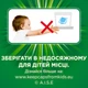 Капсулы для стирки Ariel Pods Все-в-1 Color 60 шт (8001841583426) - изображение 7