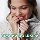Рідкий пральний порошок (гель) Ariel для чутливої шкіри 2.64 л (8001841117348) - зображення 2