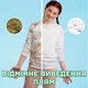 Рідкий пральний порошок (гель) Ariel для чутливої шкіри 2.64 л (8001841117348) - зображення 3