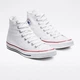 Чоловічі кеди Converse Chuck Taylor All Star Hi Optical White M7650C білі, Колір Білий, Розмір 44.5 - зображення 5
