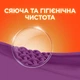Стиральный порошок Tide Color 9 кг Автомат (5410076454693) - изображение 2