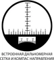Бинокль Sigeta Admiral 7x50 Blue floating/compass/reticle морской (65813) - изображение 6