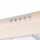 Вытяжка PYRAMIDA MH 50 IV - изображение 6