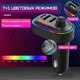 ФМ модулятор LUTU C12 RGB Bluetooth 5.0 CountryMan - изображение 5