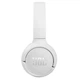 Наушники JBL Tune 510BT White (JBLT510BTWHTEU) - изображение 3