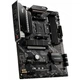 Материнская плата MSI MAG B550 TORPEDO - изображение 4