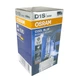 Ксенонова лампа D1S OSRAM 35W 12-24V +20% 5500К (P32d-2) XENARC (Німеччина) Ксенон - зображення 3