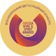 Вино Odesos Каберне-Мерло червоне сухе 0.75 л 9.5-14% (4820186960976) - зображення 2