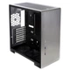Корпус Qube QBU5A_WSNU3 - изображение 9