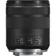 Объектив Canon RF 85mm f/2.0 MACRO IS STM (4234C005) - изображение 3
