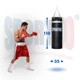 Мешок боксерский SPORTKO ременная кожа (35мм4мм) Высота 110 см Диаметр 35 см Вес 50 кг - изображение 4