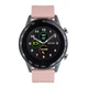 Смарт-часы Globex Smart Watch Me2 (Pink) - изображение 3