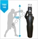 Боксерський манекен Boyko Sport Sport Силует ПВХ прямий на 6 пружинах L18cм з обертовим диском 160*55см - изображение 1