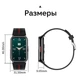 Умные смарт-часы Smart Watch Н76 Plus с тонометром, пульсометром, измерением кислорода в крови, полноразмерным дисплеем 1.54 дюйма, розово-золотой (H7624386) - изображение 8