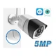 WiFi/IP видеокамера Unitoptec B42 5MP - изображение 1