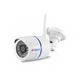 WiFi / IP камера BESDER 6024PW-HX101 HD720P (White) - изображение 1