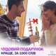 Мікрофон для караоке Magic Karaoke YS-61 Чорний з Bluetooth колонкою 2в1 LED підсвічуванням та Rec Фонограмою Ехо Зміною голосу з Курсом по вокалу Новий з дефектом б/в - зображення 9