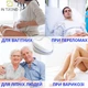 Ортопедическая подушка LegPillow для ног и коленей гипоалергенная с фиксацией и еффектом памяти для позвоночника беременным и снижения нагрузки на суставы после травм и варикоза, Белая - изображение 7