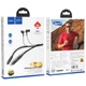 Bluetooth наушники Hoco sports для iPhone/Android - изображение 4