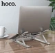 Подставка для ноутбука Hoco с регулировкой высоты 1-7 уровней - изображение 3