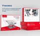 Подставка для ноутбука/планшета Hoco Diamond aluminium с регулировкой высоты - изображение 8