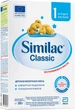 Сухая молочная смесь Similac Classic 1 300 г (5391523058834) - изображение 1