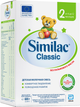 Суха молочна суміш Similac Classic 2 600 г (5391523058889) - зображення 1