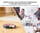 Робот-пилосос ILIFE A80 Plus рожевий для сухого та вологого прибирання управління через додаток - зображення 8