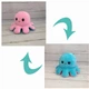 Мягкая игрушка Осьминожка перевертыш Happy Baby розово-голубой (1422271) - изображение 1