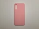 Чехол TPU Matte для Samsung Galaxy A50 A505 / A30s A307 / A50s A507 бампер розовый - изображение 1