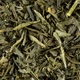Зеленый чай Dammann 42-Sencha (Сенча) банка 100г. - изображение 3