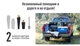 Компрессор "ViTOL" К-72 150psi/25Amp/90л/2 циліндра/шланг 5,0м. клемі - зображення 7