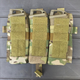 Результат Crye Precision AVS Detachable Flap M4 для магазинів Multicam 2000000045900 - зображення 8