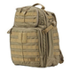 Рюкзак тактический 5.11 Tactical RUSH 24 Backpack Coyote Brown - изображение 2