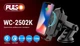Тримач мобільного телефону PULSO WC-2502K з бездротовою зарядкою QC2.0 (WC-2502K) - зображення 5