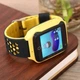 Наручные смарт часы Toy Kingdom умные детские Smart Baby Watch New M05 с GPS трекер шагомер фонарик Желтый AVEO32557 - изображение 1