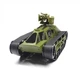 Іграшковий Танк Bambi FC166 32см - зображення 4