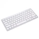 Клавиатура беспроводная Combo BK-3001 Wireless Bluetooth Silver - изображение 6