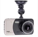 Автомобильный видеорегистратор с двумя камерами UKC WDR DVR Z14 Full HD 1080P - изображение 2
