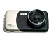 Автомобильный видеорегистратор с двумя камерами UKC WDR DVR Z14 Full HD 1080P - изображение 3