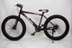 Фет Байк-Гірський Велосипеди HAMMER EXTRIME S800 MAX Колеса 26 Алюмінієва рама 19 Shimano - зображення 6