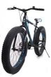Фэт Байк-Горный Велосипеды HAMMER EXTRIME S800 MAX Синий Колёса 26 Shimano Рама 19 - изображение 3