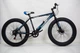Фэт Байк-Горный Велосипеды HAMMER EXTRIME S800 MAX Синий Колёса 26 Shimano Рама 19 - изображение 11