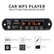 Авто плеер Sound MP3 Bluetooth с FM USB microSD DC 5-12В встраиваемый - изображение 3