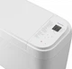 Хлебопечка PANASONIC SD-B2510WTS - изображение 5