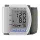 Цифровой тонометр на запястье Automatic Wrist Whatch Blood Pressure СК - 102S - изображение 4
