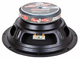 Автоакустика Kicx LL-80 - зображення 3