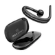 Бездротова Bluetooth гарнітура Hoco E56 Shine business wireless headset (з зарядним кейсом) Black - зображення 1